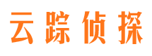 东阿侦探公司